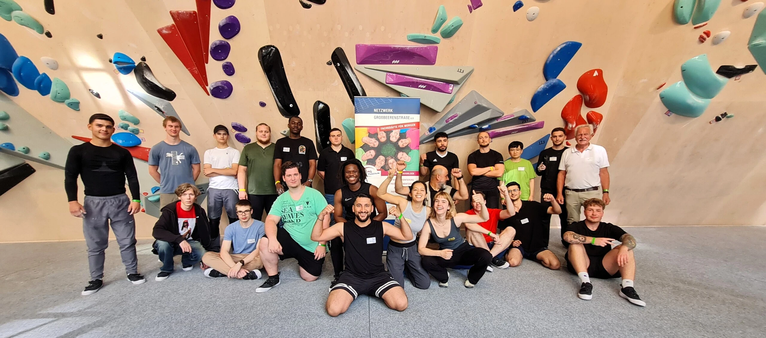 Netzwerk Großbeerenstraße e.V. Slideshow 1